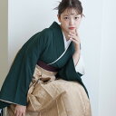 袴 レンタル レンタル袴 はかま 卒業式 フルセット 大学生