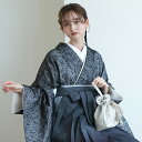 【レンタル】【utatane 袴 17点セット 国産生地/国内縫製 日本製着物 フロッキー】二尺袖着物 はかま フルセット 卒業式 大学生 専門学生 レディース 女性 袴91-99cm(身長153-170cm)足袋プレゼント 重ね衿縫い付済 往復送料無料