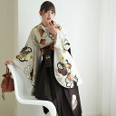 【レンタル】【JAPAN STYLE×中村里砂 袴 17点セット グレージュにレトロねじり梅 日本製】 二尺袖着物 はかま フルセット 卒業式 大学生 専門学生...