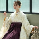 【レンタル】【ひよこ商店 袴 17点セット クリーム金彩・糸菊】二尺袖着物 はかま フルセット 卒業式 大学生 専門学生 レディース 女性 大人 袴91cm(身長153-158cm)足袋プレゼント 重ね衿縫い付済 往復送料無料