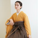 【レンタル】【utatane 袴 17点セット 国産生地/国内縫製 日本製着物 ちりめん】二尺袖着物 はかま フルセット 卒業式 大学生 専門学生 レディース ...