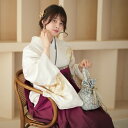 袴 レンタル レンタル袴 はかま 卒業式 袴セット 教職員 先生