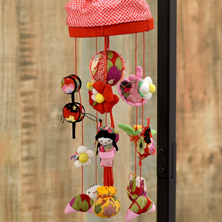 縮緬工芸品をもっと身近に。子供の成長を願う贈り物として。【京都のつるし飾り ちりめん おまかせ3個つるし×5本】つるし雛 誕生日 雛祭り 子供の日 七五三 新春 お正月 プレゼント ギフト 台座は別売りです