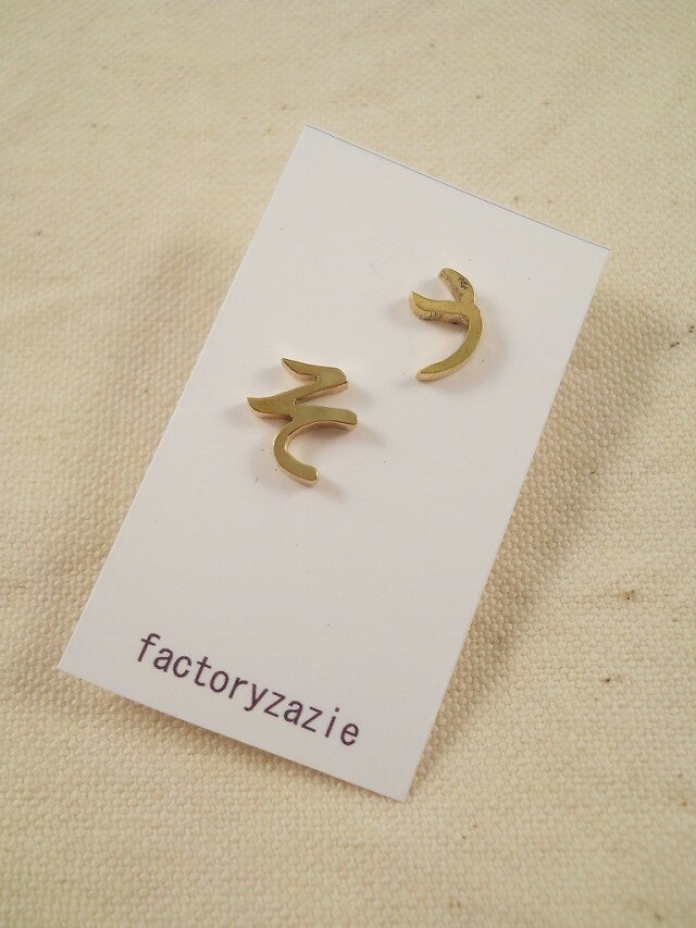 【5個までメール便可能】【factoryzazie ファクトリーザジ 真鍮製 「うそ」ピアス】※商品の発送は、ご..