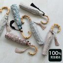 【utatane 日傘 完全遮光 100%遮光 インド更紗柄 折りたたみ 3段55cm バンブーハンドル タッセル】UV遮蔽率99.9%以上 一級遮光 晴雨兼用 軽量 ブラックコーティング ペイズリー 耐風骨 裏地黒 母の日 遮熱 遮蔽 UVカット 内ストラップ付【キットB】メンズ/子供用にも