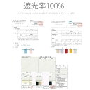 日傘 完全遮光 1級遮光 47cm スライドショート長傘 遮光率100％ UV遮蔽率99.9％以上日傘 utatane 完全遮光 100％遮光 一級遮光 晴雨兼用 軽量 ブラックコーティング シンプル バンブー タッセル 耐風骨 裏地黒 撥水 UVカット 紫外線対策ソリッドカラー【キットA】 3