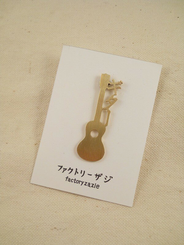 【factoryzazie ファクトリーザジ ギター ピンブローチ】※商品の発送は、ご入金から10日前後になります..