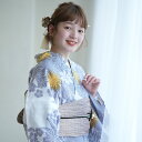 【utatane×注染工房 日本製小幅生地使用 浴衣3点セット グレーと黄色の染分け百合】特選シリーズ 注染 本染め にじみ 手染め ぼかし フリーサイズ 浴衣...