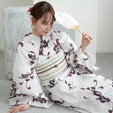 【utatane 高級変わり織 浴衣3点セット 赤紫とグリーンの乱菊】ここでしか買えない昭和初期アンティーク復刻版 フリーサイズ 浴衣セット(ゆかた・帯・下駄)...