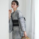 【15%OFF】【utatane 高級変わり織 浴衣3点セット 鉄紺緑の燦々糸菊】ここでしか買えない昭和初期アンティーク復刻版 フリーサイズ 浴衣セット(ゆかた・帯・下駄)ですぐお出かけ 上質 うたたね 国産生地 国内染色