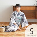 【12％OFF】【utatane 高級変わり織 浴衣3点セット 白地に古典乱菊】ここでしか買えない昭和初期アンティーク復刻版 プチサイズ（150-160cm）Sサイズ 浴衣セット（ゆかた・帯・下駄） 古典柄 レトロ うたたね 上質 国産生地 国内染色 低身長コーデ ブランド