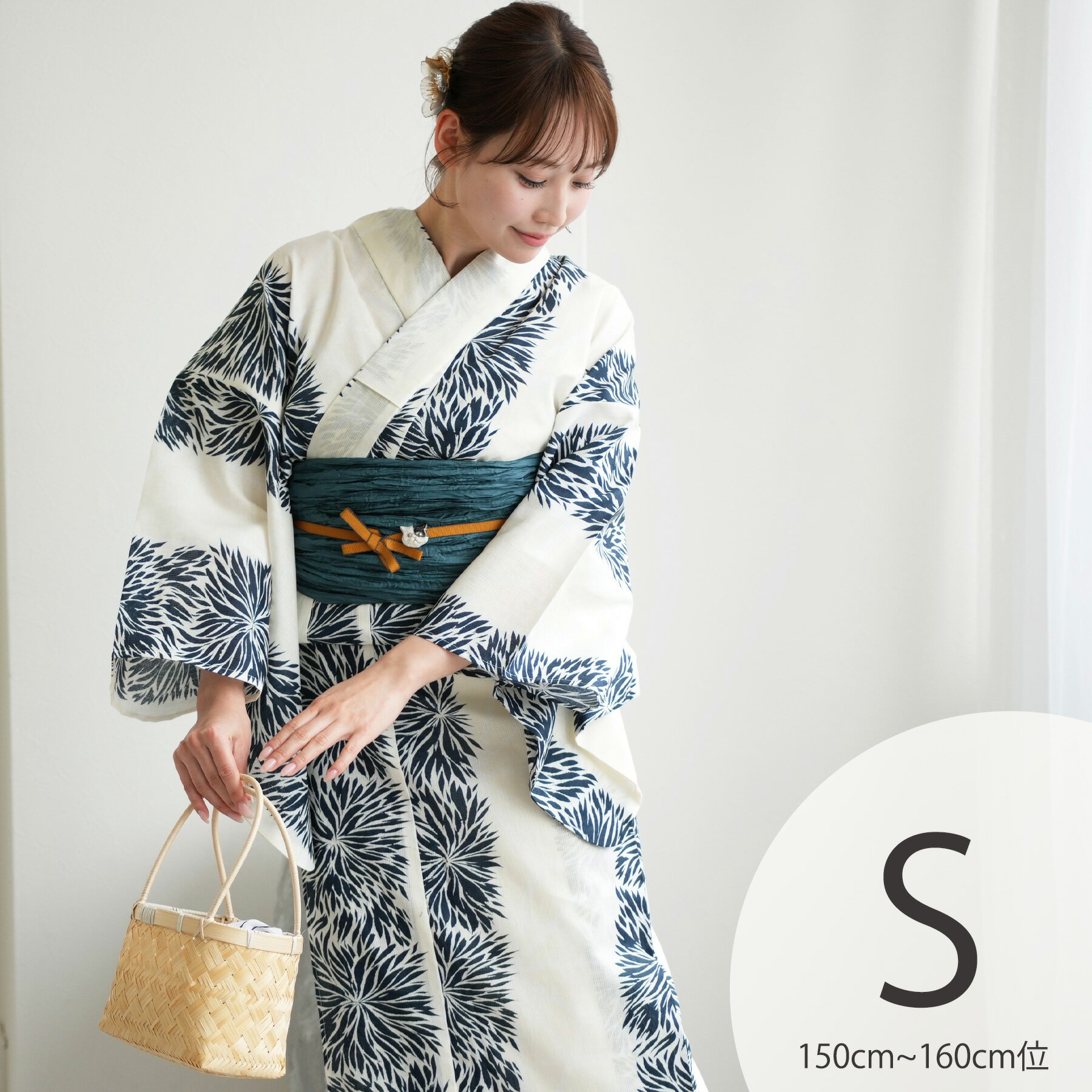 【ニコアンティーク 高級変わり織 浴衣3点セット クリーム麻の葉と鉄紺よろけ菊】みんなと違う浴衣を着..