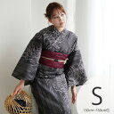 【ニコアンティーク 高級変わり織 浴衣3点セット 墨黒に縞々糸菊】みんなと違う浴衣を着よう!個性派きものブランドNicoAntiqueの2025年新作 プチサイズ(150-160cm)Sサイズ 浴衣セット(ゆかた・帯・下駄) レトロ 上質 国産生地 国内染色 低身長コーデ