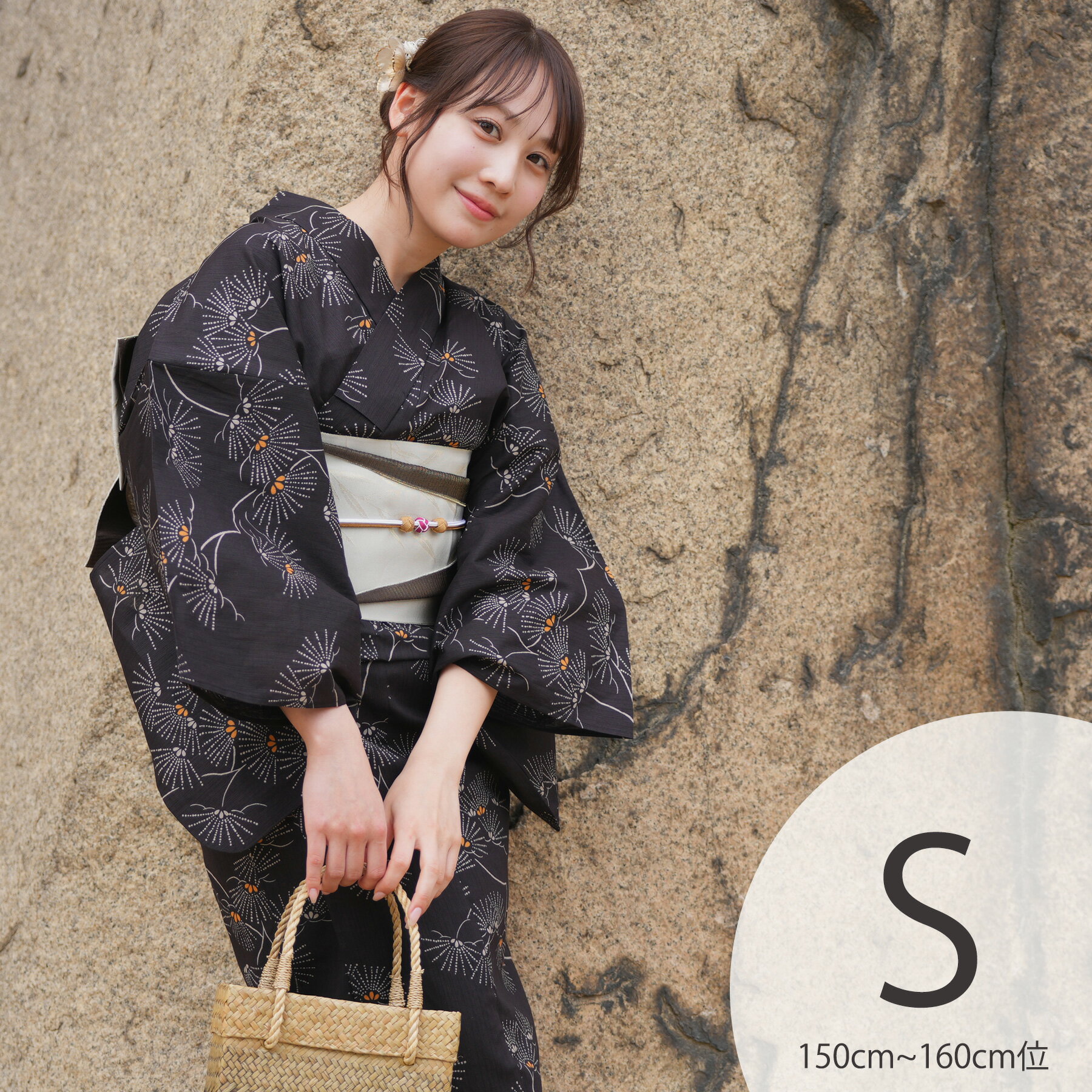 【utatane 高級変わり織 浴衣3点セット 黒地にシックな松花火】ここでしか買えない昭和初期アンティーク復刻版 プチサイズ（150-160cm）Sサイズ 浴衣セット（ゆかた・帯・下駄）うたたね 上質 国産生地 国内染色 低身長コーデ