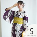 【ニコアンティーク 高級変わり織 浴衣3点セット オールドチューリップ パープル】みんなと違う浴衣を着よう!個性派きものブランドNicoAntiqueの2025年新作 プチサイズ(150-160cm)Sサイズ 浴衣セット(ゆかた・帯・下駄) レトロ 上質 国産生地 国内染色 低身長コーデ