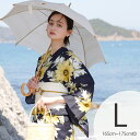 【12％OFF】【utatane 高級変わり織 浴衣3点セット 紺地に映える夏のひまわり】ここでしか買えない昭和初期アンティーク復刻版 トールサイズ（165-175cm）Lサイズ 浴衣セット（ゆかた・帯・下駄）ですぐお出かけ レトロ うたたね 国産生地 国内染色 上質 ブランド