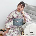 【12％OFF】【utatane 高級変わり織 浴衣3点セット ラベンダーのふわふわ小花】ここでしか買えない昭和初期アンティーク復刻版 トールサイズ（165-175cm）Lサイズ 浴衣セット（ゆかた・帯・下駄）ですぐお出かけ レトロ うたたね 国産生地 国内染色 上質 ブランド