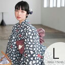 【12％OFF】【utatane 高級変わり織 浴衣3点セット 紺の広がる菊】ここでしか買えない昭和初期アンティーク復刻版 トールサイズ（165-175cm）Lサイズ 浴衣セット（ゆかた・帯・下駄）ですぐお出かけ ニュアンスカラーレトロ うたたね 上質 国産生地 国内染色