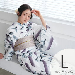 【12％OFF】【utatane 高級変わり織 浴衣3点セット 紫の霧ぼかし花】ここでしか買えない昭和初期アンティーク復刻版 トールサイズ（165-175cm）Lサイズ 浴衣セット（ゆかた・帯・下駄）ですぐお出かけ ニュアンスカラーレトロ うたたね 上質 国産生地 国内染色