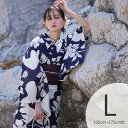 【utatane 高級変わり織 浴衣3点セット 白地に紺の花切り絵】ここでしか買えない昭和初期アンティーク復刻版 トールサイズ(165-175cm)Lサイズ 浴衣セット(ゆかた・帯・下駄)ですぐお出かけ うたたね 上質 国産生地 国内染色