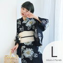 【utatane 高級変わり織 浴衣3点セット 紺地に青白磁の紫陽花】ここでしか買えない昭和初期アンティーク復刻版 トールサイズ(165-175cm)Lサイズ 浴衣セット(ゆかた・帯・下駄)ですぐお出かけ うたたね 上質 国産生地 国内染色