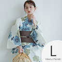 【utatane 高級変わり織 浴衣3点セット 水色と青磁色の牡丹】ここでしか買えない昭和初期アンティーク復刻版 トールサイズ(165-175cm)Lサイズ 浴衣セット(ゆかた・帯・下駄)ですぐお出かけ うたたね 上質 国産生地 国内染色