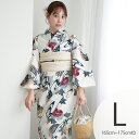 【30%OFF】【utatane 高級変わり織 浴衣3点セット 赤と鉄紺の牡丹と御所車】ここでしか買えない昭和初期アンティーク復刻版 トールサイズ(165-17...