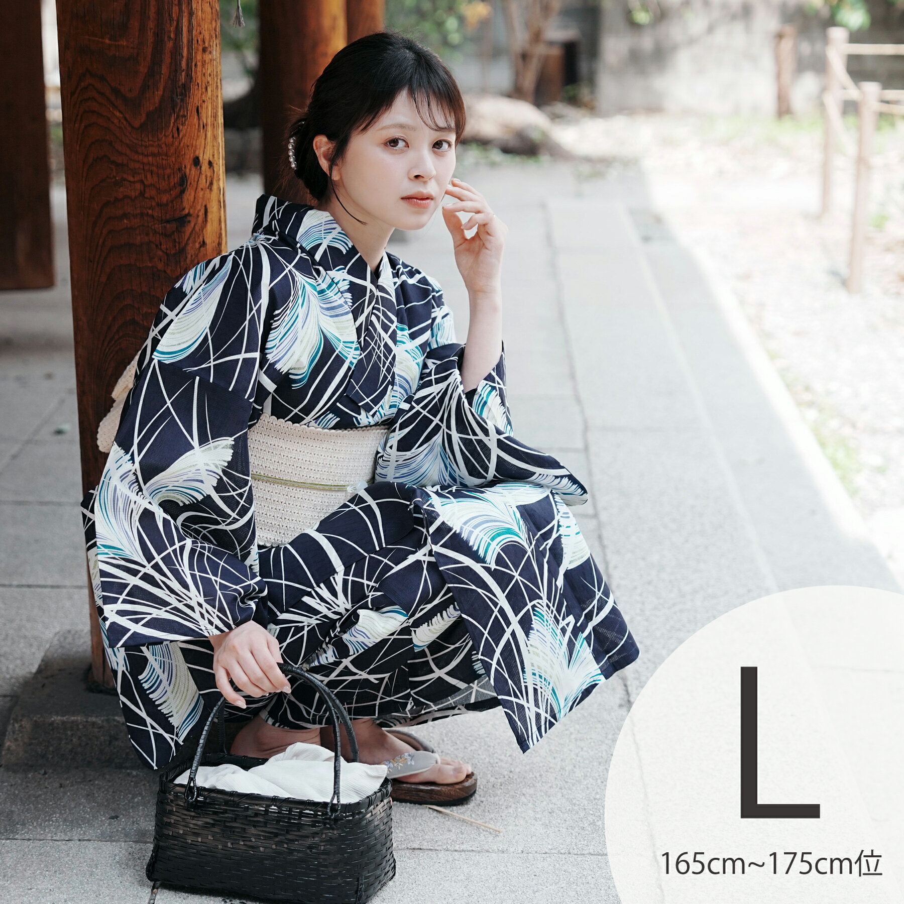 【utatane 高級変わり織 浴衣3点セット｜紺色の夜風にすすき（Lサイズ）】国産生地・国内染色｜希少図案を現代に復刻｜トールサイズ（165-175cm）｜浴衣・帯・下駄付き