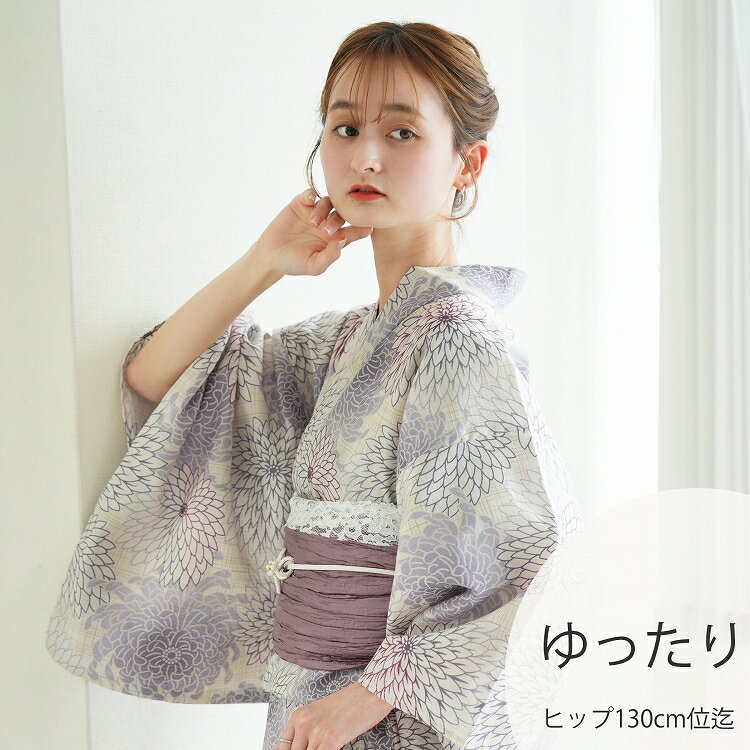 【12%OFF】【utatane 高級変わり織 ...の商品画像