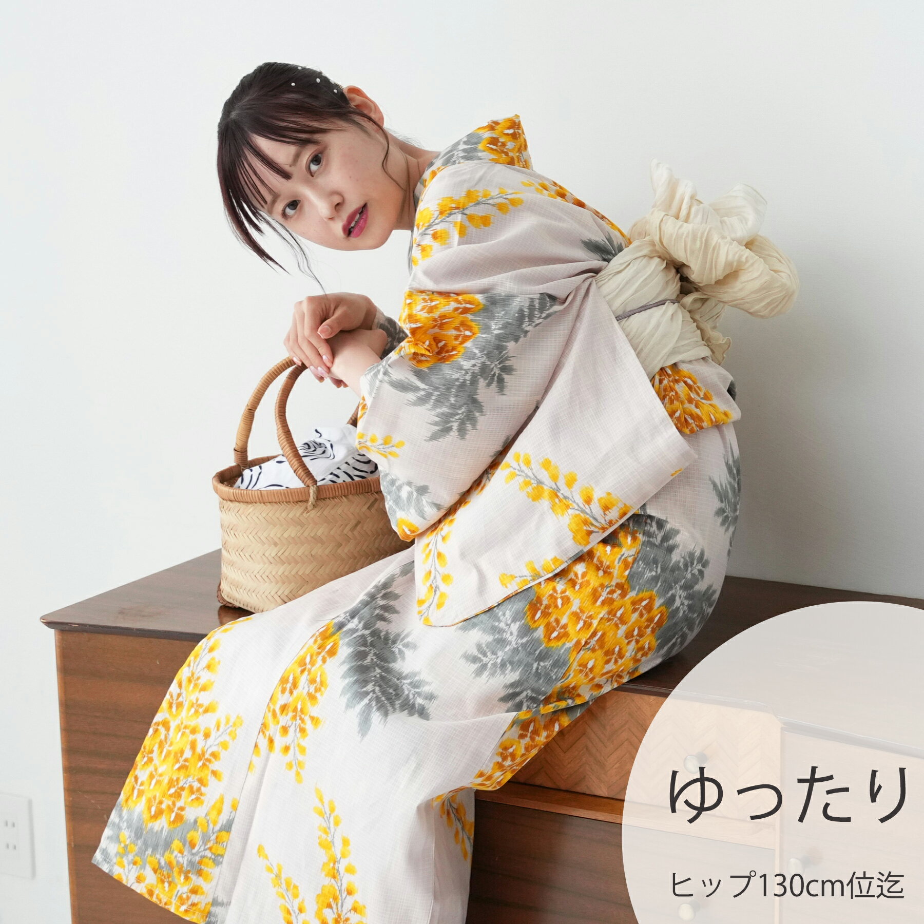 【70％OFF】【utatane 高級変わり織 浴衣3点セット ほぐしベージュにからしの藤】ここでしか買えない昭和初期アンティーク復刻版 ゆったりサイズ（ヒップ約130cm位まで対応）3Lサイズ 浴衣セット（ゆかた・帯・下駄） レトロ 国産生地 国内染色 上質 ブランドのサムネイル