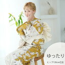 【12％OFF】【utatane 高級変わり織 浴衣3点セット 月下美人のマスタード染分け】ここでしか買えない昭和初期アンティーク復刻版 ゆったりサイズ（ヒップ約130cm位まで対応）3Lサイズ 浴衣セット（ゆかた・帯・下駄） レトロ うたたね 国産生地 国内染色 上質 ブランド