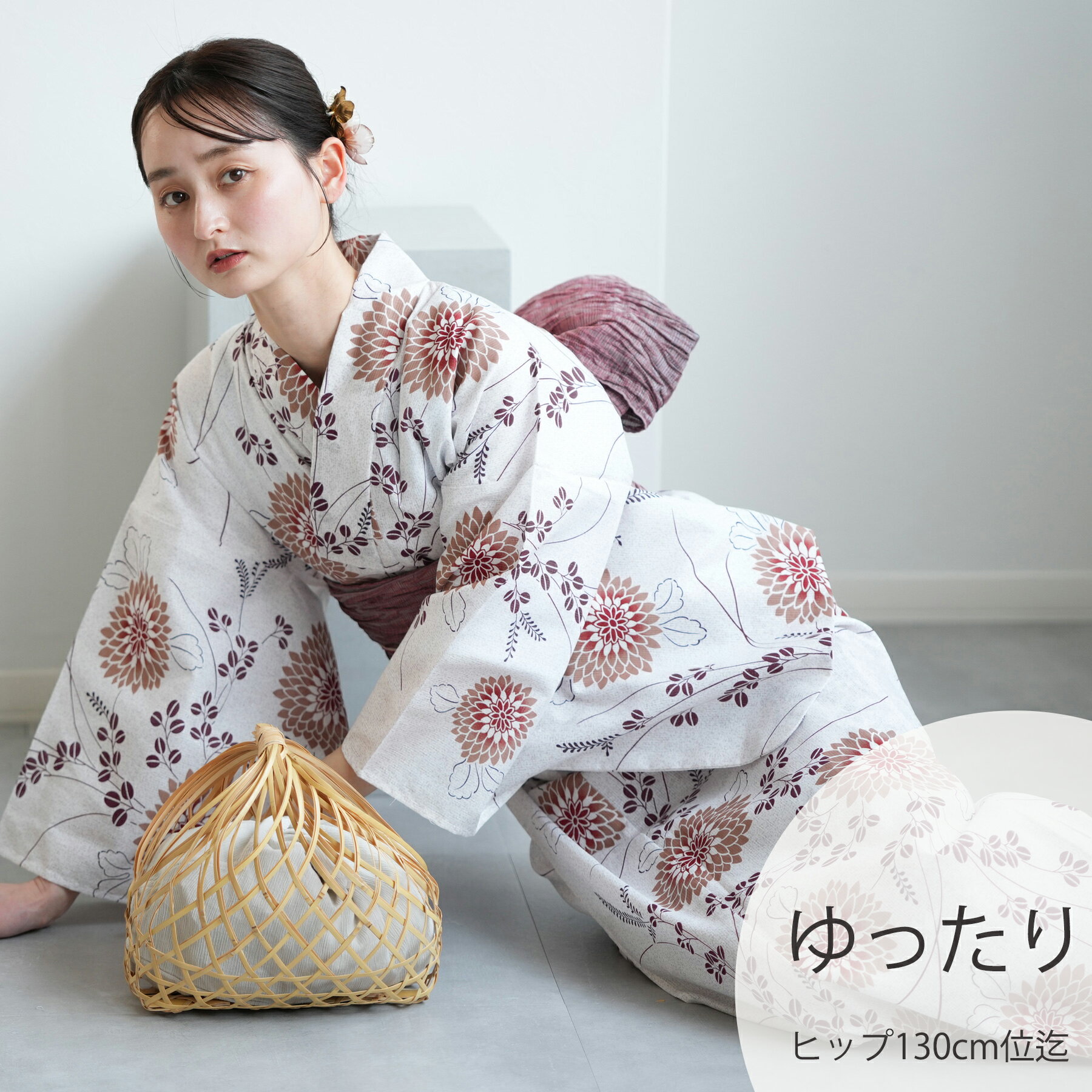楽天市場】萩（浴衣｜和服）：レディースファッションの通販