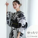 【ニコアンティーク 高級変わり織 浴衣3点セット 波うさぎ オリーブブラック】みんなと違う浴衣を着よう!個性派きものブランドNicoAntique ゆったりサイ...