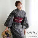 【ニコアンティーク 高級変わり織 浴衣3点セット 墨黒に縞々糸菊】みんなと違う浴衣を着よう!個性派きものブランドNicoAntiqueの2025年新作 ゆったりサイズ(ヒップ約130cm位まで対応)3Lサイズ 浴衣セット(ゆかた・帯・下駄) レトロ 上質 国産生地 国内染色