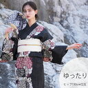 【30%OFF】【utatane 高級変わり織 浴衣3点セット かすれ黒地に連なる疋田菊】ここでしか買えない昭和初期アンティーク復刻版 ゆったりサイズ(ヒップ約...
