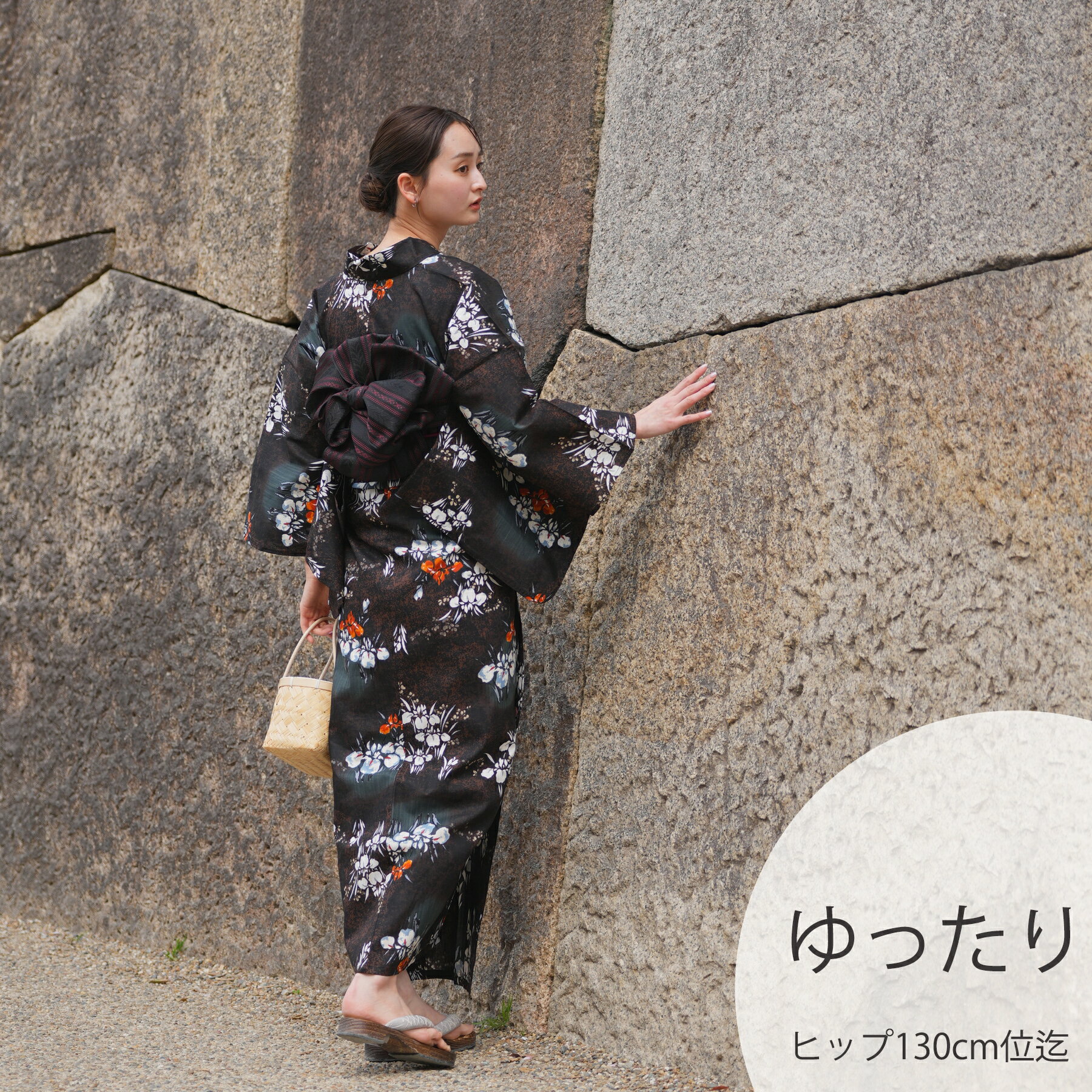 【utatane 高級変わり織 浴衣3点セット 錆紺に照る菖蒲】ここでしか買えない昭和初期アンティーク復刻版 ゆったりサイズ（ヒップ約130cm位まで対応）3Lサイズ 浴衣セット（ゆかた・帯・下駄）うたたね 上質 国産生地 国内染色