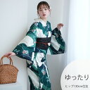【utatane 高級変わり織 浴衣3点セット かすれグリーンに扇面】ここでしか買えない昭和初期アンティーク復刻版 ゆったりサイズ(ヒップ約130cm位まで対応)3Lサイズ 浴衣セット(ゆかた・帯・下駄)うたたね 上質 国産生地 国内染色