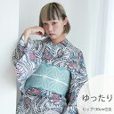 【ニコアンティーク 高級変わり織 浴衣3点セット チューリップモザイク ブルー】みんなと違う浴衣を着よう!個性派きものブランドNicoAntiqueの2025年新作 ゆったりサイズ(ヒップ約130cm位まで)3Lサイズ 浴衣セット(ゆかた・帯・下駄) レトロ 上質 国産生地 国内染色