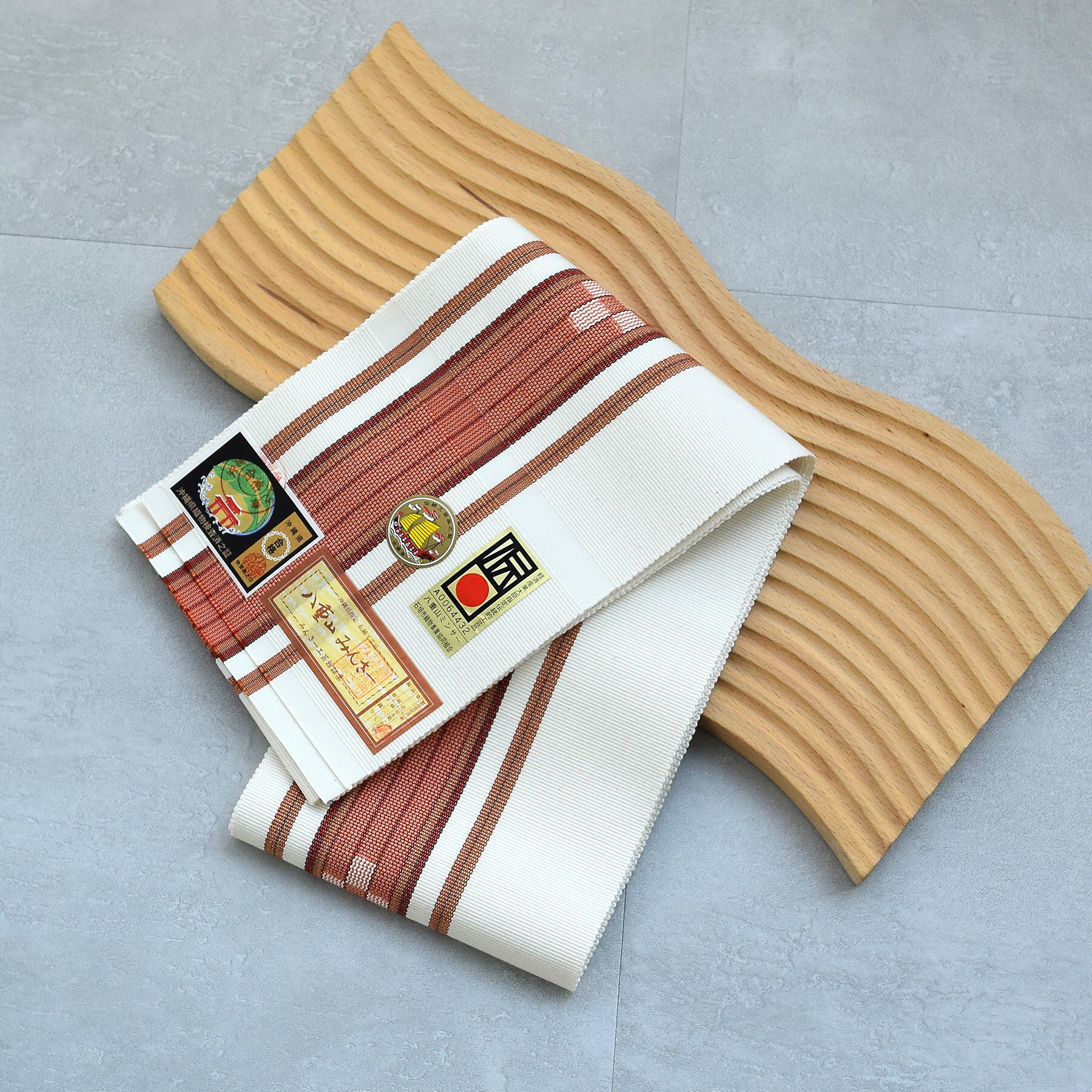 【八重山みんさー ミンサー半幅帯 単品 草木染 白 レンガ 赤 茶色】手織り 沖縄県指定伝統工芸品 石垣島 ミンサー織り 絣 八重山 琉球 半巾帯 単衣帯 浴衣 ゆかた 夏着物 木綿 年中使える