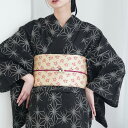 【ニコアンティーク 細帯 半幅帯 日本製 ゴールド歌舞伎 隈取 ×ブラック リバーシブル】個性派おとな着物コーデに!小袋帯 半幅帯 単品 数量限定 浴衣 着物 ...