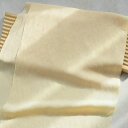 【 utatane 帯揚げ 日本製 ジャガード・ペイズリー カスタード 】 日本製生地 国産 洗える ポリエステル 帯あげ 家庭洗濯可能 カジュアル 街着 袷着...
