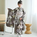 【ひよこ商店 七五三 着物 7歳 女の子 四つ身 ブラウンねじり梅】着物セット 販売 子供 kids 四つ身 お祝い着 記念撮影 七歳 七才 女の子 女児 着物 日本製作り帯 長襦袢 志古貴 ハコセコ 草履 バッグ びら簪 足袋 105cm-135cm前後(4)