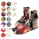 【4個までメール便可能】日本製 ソックス足袋 選べる18種類 ストレッチ 足袋 たび 大正浪漫 レトロ 小紋 花柄 和風 和柄 桜 菊 麻の葉 市松 猫 ネコ うさぎ ふくろう 黒 白 緑 紫 赤 グレー 和装小物 着付け小物 靴下 21~26cm対応 フリーサイズ ○
