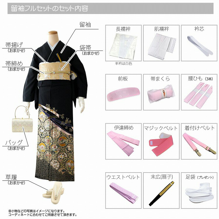 �ڥ�󥿥� ��αµ��󥿥� 20���ե륻�å� ��ͳ�� ���֤Ⱥ�����ʸ�͡ۥ֥��� ��� ���� �뺧�� αµ ��ʪ ��αµ KOTOHOGI ���Ȥۤ� ���ͧ�� ��� ��² ������� �ե��ȥ����ǥ��� ��ʪ��󥿥� ��󥿥���ʪ �߰��� ��������̵��