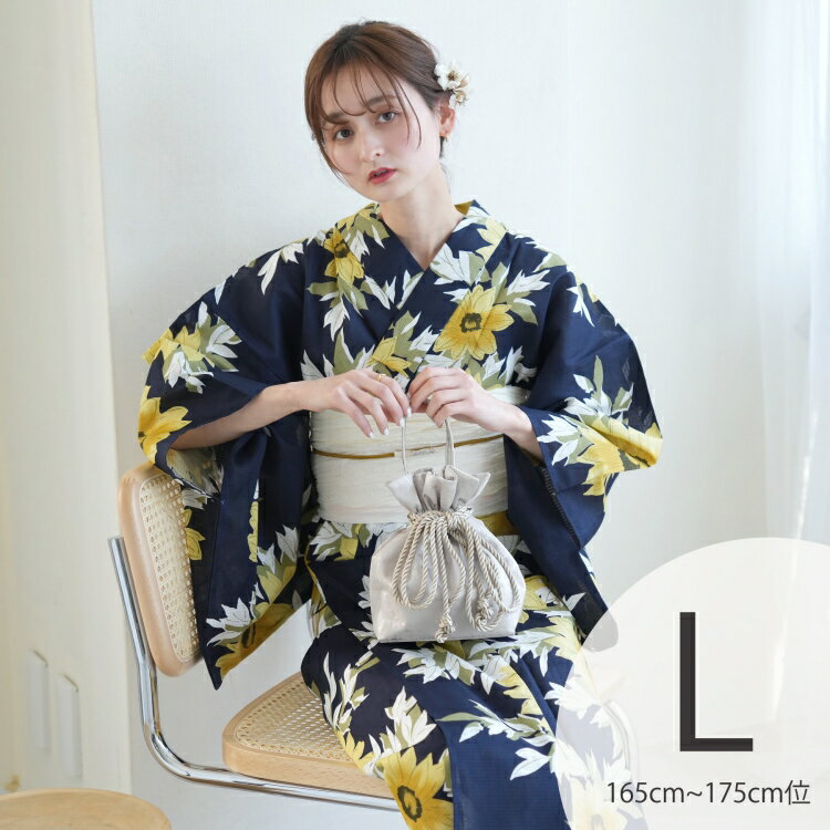 【utatane 高級変わり織 浴衣3点セット 紺地に映える夏のひまわり】ここでしか買えない昭和初期アンティーク復刻版 トールサイズ（165-175cm）Lサイズ 浴衣セット（ゆかた・帯・下駄）ですぐお出かけ ニュアンスカラーレトロ うたたね 上質 国産生地 国内染色のサムネイル