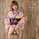 浴衣 セット レディース 浴衣 3点セット(浴衣/帯/下駄)...