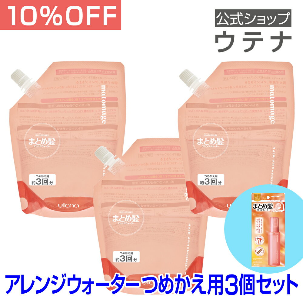 Rakuten