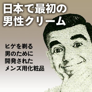 �ڥ��ƥʸ����ۥ��ƥ� �������꡼�� ���äȤ� ���꡼�� ���������� �����󥱥� ��ȥ� ���¥����� ���� �ʤĤ����� utena ���ƥ�