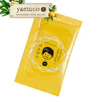 ブランド名で探す ヤ行 yaetocoヤエトコ 家族入浴料 ぽんかんの香り