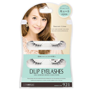 D.U.P ディーアップ アイラッシュ シークレットライン921 キュートeyes[つけまつげ ナチュラル EYELASHES つけまつ毛でデカ目・目ヂカラUP 軽い]